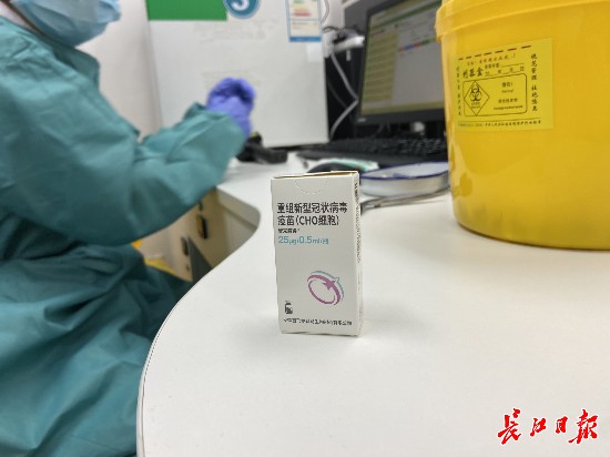 接种三针的新冠病毒疫苗在汉开打