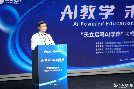 中国青年企业家协会秘书长刘钢。人民网记者 郭莹摄